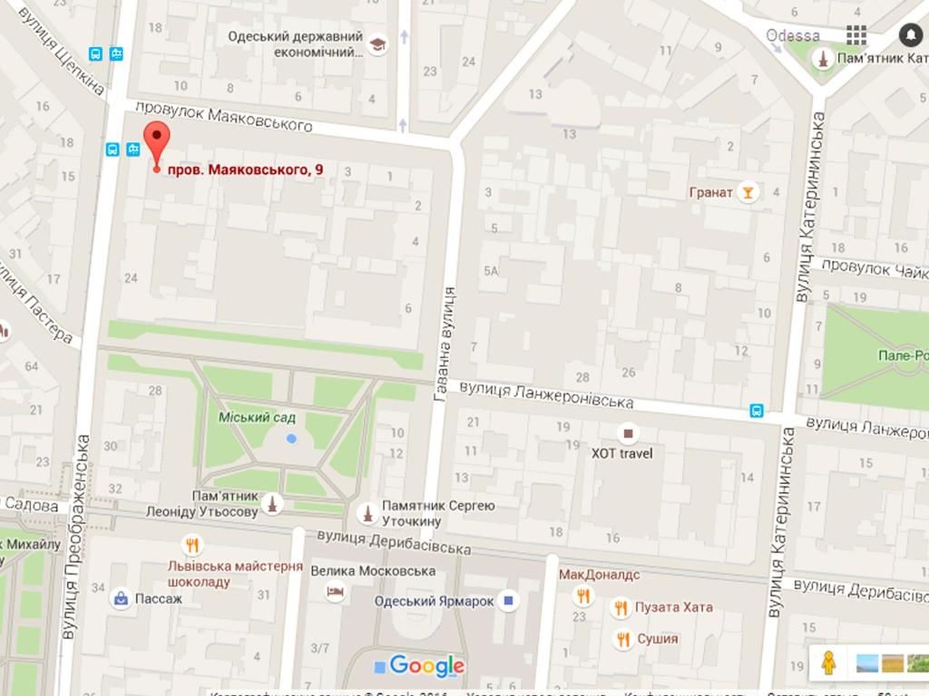 Апартаменты Odessa Rent - Mayakovskogo lane 9 Одесса